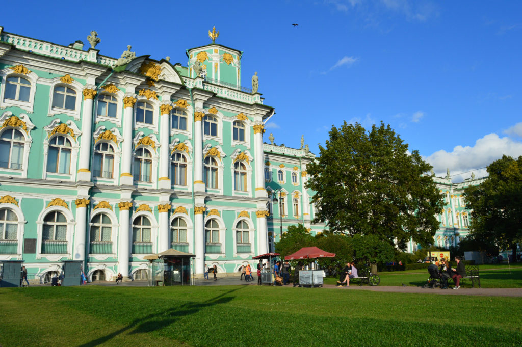 Museo Heritage en San Petersburgo