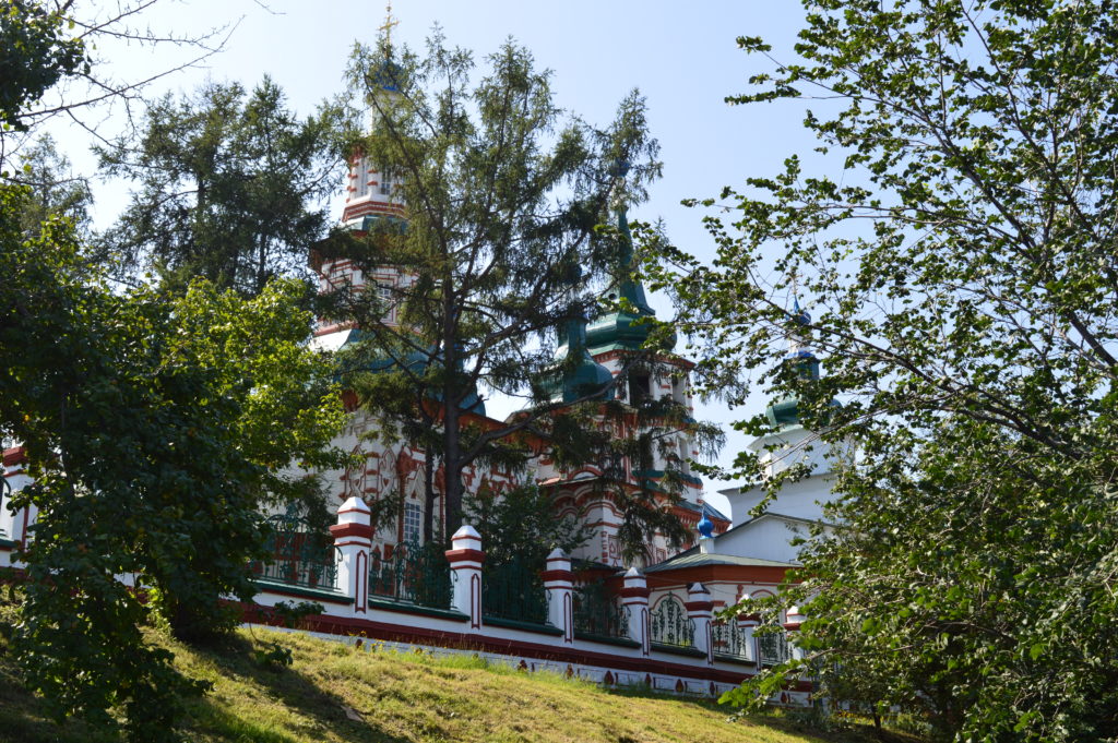 Catedral de Irkutsk