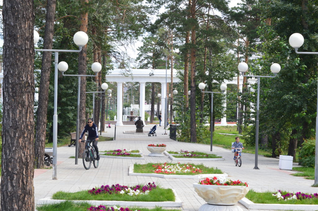 En el Parque Oreshkovo