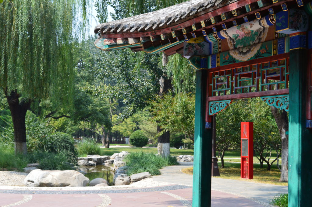 Los parques de Beijing molan mucho